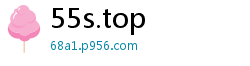 55s.top
